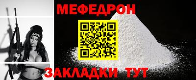 PSILOCYBIN Кандалакша