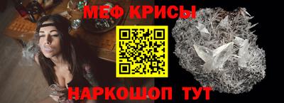 PSILOCYBIN Кандалакша