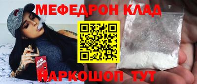 PSILOCYBIN Кандалакша