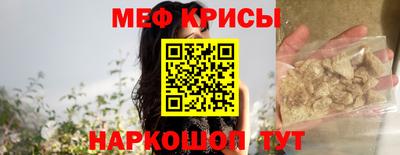 PSILOCYBIN Кандалакша