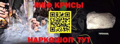 PSILOCYBIN Кандалакша