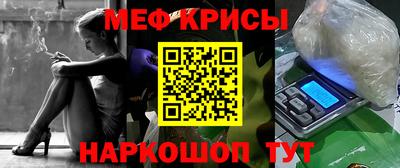 PSILOCYBIN Кандалакша