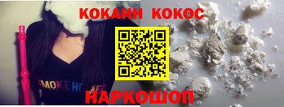 PSILOCYBIN Кандалакша