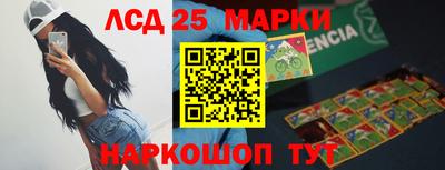 кокаин премиум Камышлов