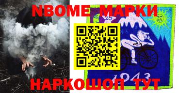 PSILOCYBIN Кандалакша