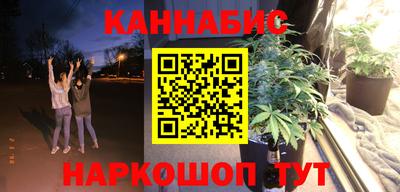кокаин премиум Камышлов
