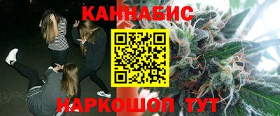 кокаин премиум Камышлов