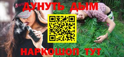 PSILOCYBIN Кандалакша