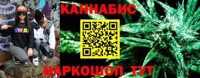 кокаин премиум Камышлов