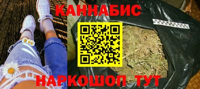 PSILOCYBIN Кандалакша