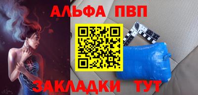 PSILOCYBIN Кандалакша