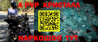 кокаин премиум Камышлов