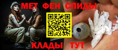 PSILOCYBIN Кандалакша