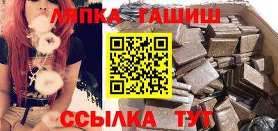 кокаин премиум Камышлов