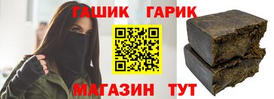 кокаин премиум Камышлов