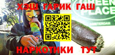 PSILOCYBIN Кандалакша