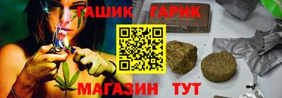 кокаин премиум Камышлов