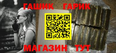 PSILOCYBIN Кандалакша