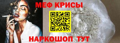 PSILOCYBIN Кандалакша