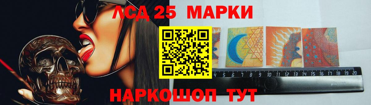 Экстази  Вход с VPN  Кстово  МДМА  ГАШИШ  COCAIN  Мефедрон  